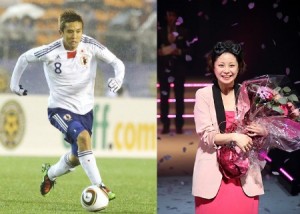 Tanaka Miho & soccer player Inamoto Junichi announce their marriage